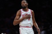 杜兰特空砍32+6+8 阿德巴约24+11热火胜火箭