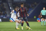 2-0,20岁西班牙新星双响炮,西甲倒数第二完胜阿拉维斯,终结4连败