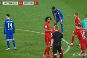 4-1惨案！德甲第4客场打败欧冠前冠军，晋级几乎提前锁定